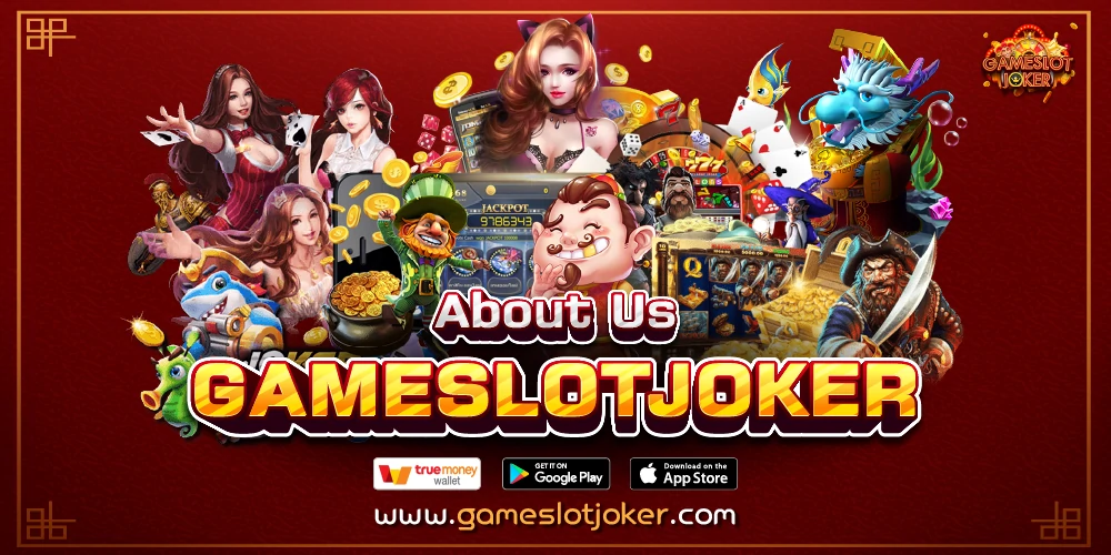About Us Gameslotjoker